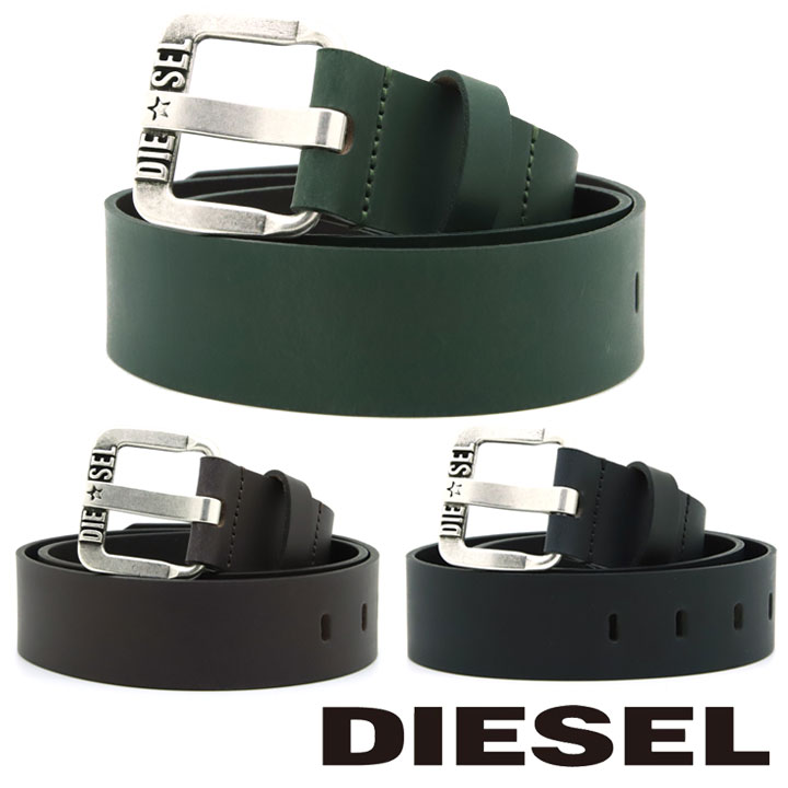 【クーポン配布中】 ディーゼル ベルト DIESEL メンズベルト メンズ B-STAR II レザー 牛革 ダークブラ..