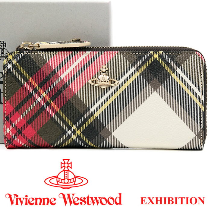 ヴィヴィアンウエストウッド 財布 ヴィヴィアン Vivienne Westwood L字ファスナー長財布 レディース 51050010 EXHIBITION 18SS 【あす楽】【送料無料】