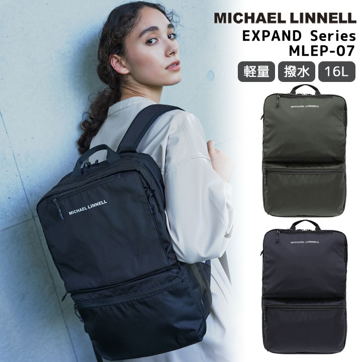 ޥͥ MICHAEL LINNELL åå Хåѥå Хå 16L  к  ǥ ӥͥ ֥å 졼 ͥӡ MLEP-07 ٤3顼   ˤ ץ쥼 եȡ