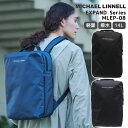 マイケルリンネル MICHAEL LINNELL リュックサック バックパック バッグ 14L 撥水 雨対策 メンズ レディース ビジネス ブラック グレー ネイビー MLEP-08 選べる3カラー 【誕生日 お祝い プレゼント ギフト 贈り物】