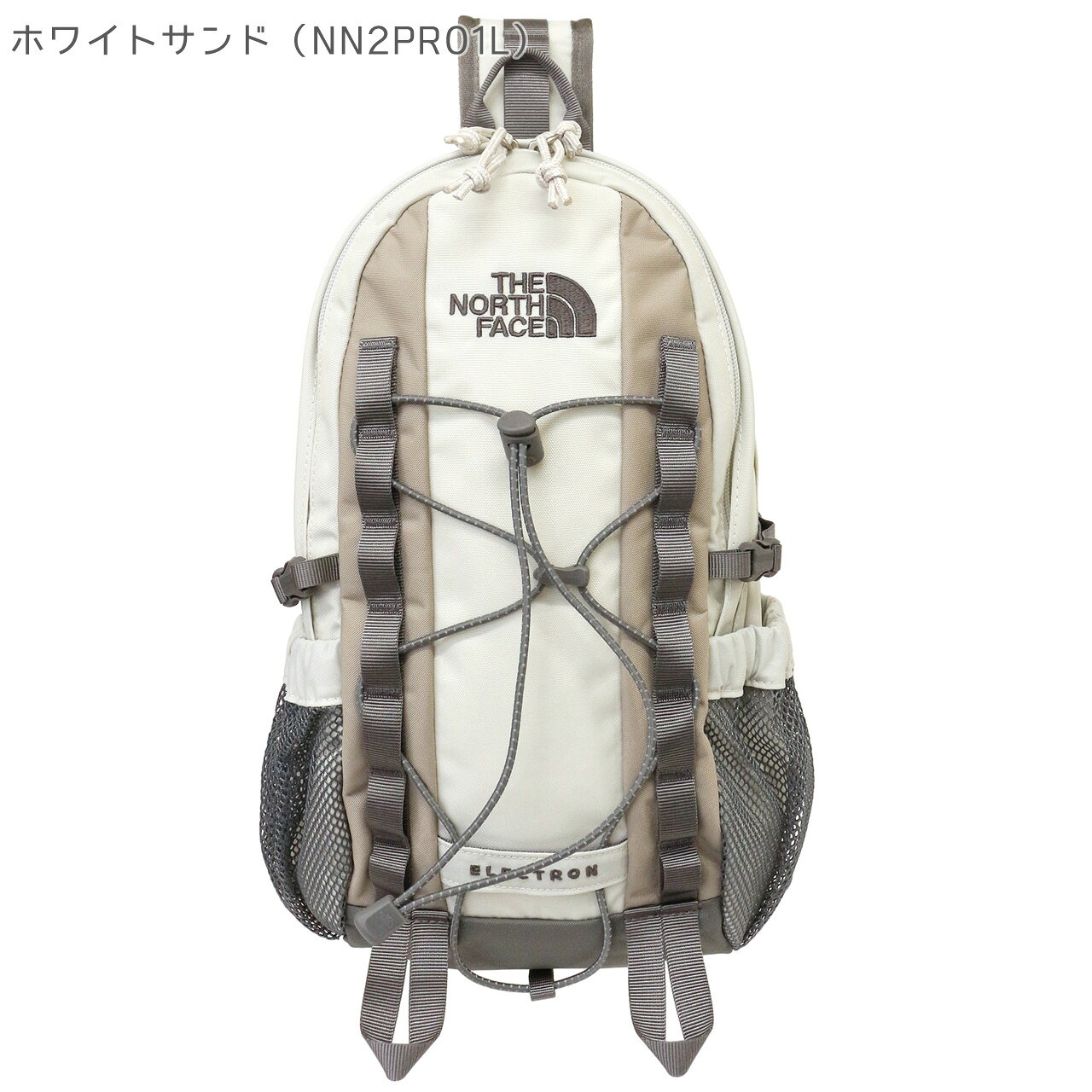 楽天市場】ノースフェイス ホワイトレーベル（容量（バッグ）5 ～ 9.9L