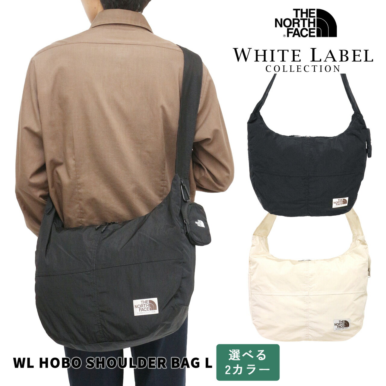 楽天市場】ノースフェイス ホワイトレーベル ショルダーバックの通販