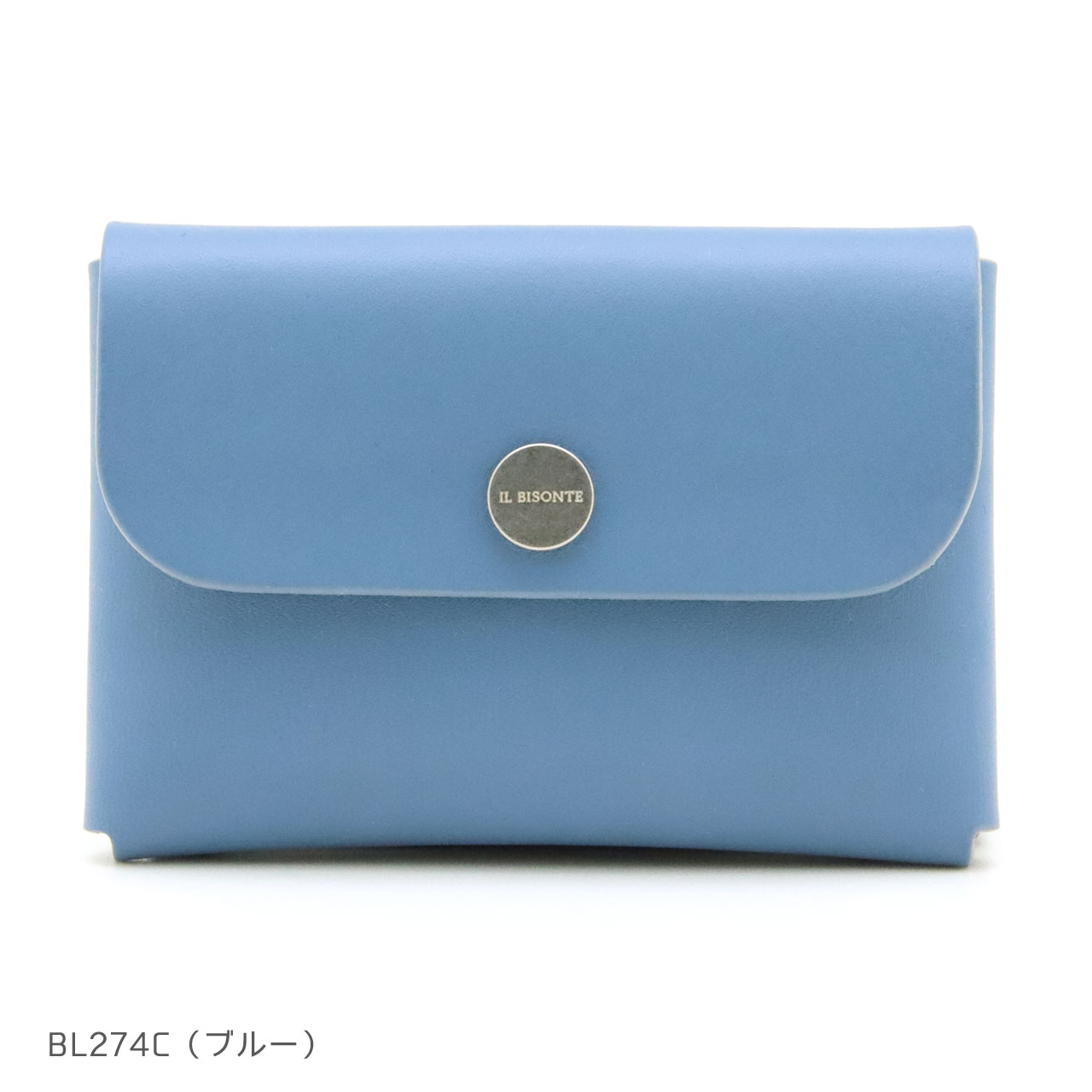 楽天市場】イルビゾンテ 名刺入れ（カラーブルー）（バッグ・小物