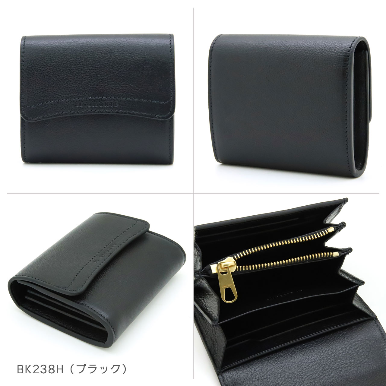 【クーポン配布中】 イルビゾンテ 財布 IL BISONTE 二つ折り財布 カードケース ブ...