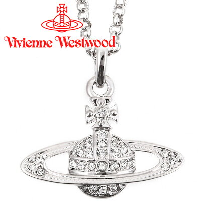 ヴィヴィアンウエストウッド ネックレス Vivienne Westwood ヴィヴィアン ミニバスレリーフペンダント シルバー×クリア 63020086-02P116(63020086-W110) 【あす楽】【誕生日 お祝い プレゼント ギフト】