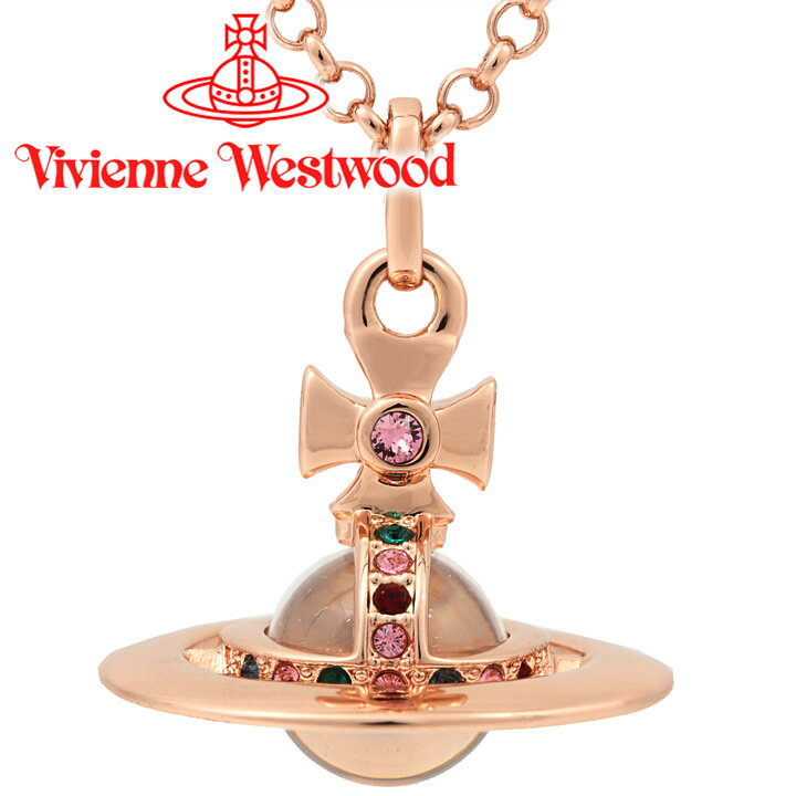 【クーポン配布中】 ヴィヴィアンウエストウッド ネックレス Vivienne Westwood ヴィヴィアン タイニーオーブペンダント ピンクゴールド 63020097-G002 【あす楽】【父の日 誕生日 お祝い プレゼント ギフト】