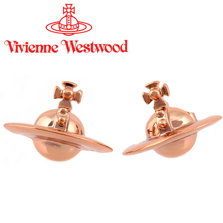 ヴィヴィアンウエストウッド ピアス Vivienne Westwood ヴィヴィアン ソリッドオーブピアス ピンクゴールド 62010038-G002 【在庫あ...