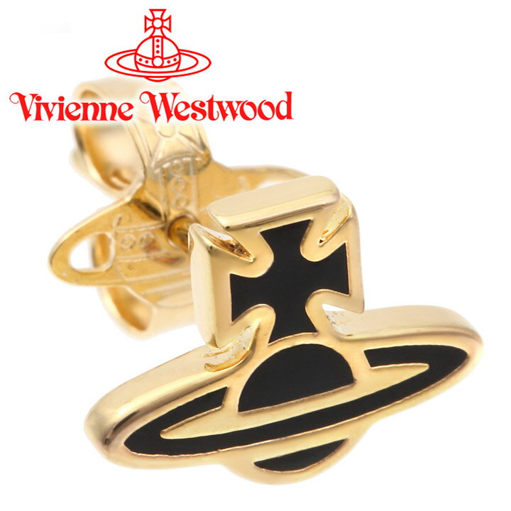 ヴィヴィアンウエストウッド ピアス メンズ レディース Vivienne Westwood ヴィヴィアン ロミーナシングルスタッドピアス ブラック×ゴールド 片耳用 62010149-R152 【あす楽】【父の日 誕生日 お祝い プレゼント ギフト】