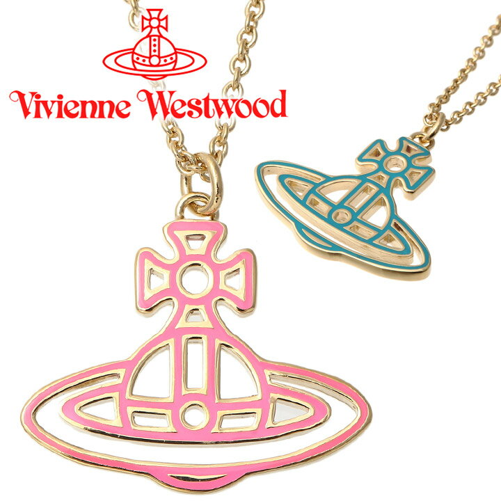 ヴィヴィアンウエストウッド ネックレス（レディース） ヴィヴィアンウエストウッド ネックレス レディース Vivienne Westwood ヴィヴィアン オルネラダブルサイドオーブペンダント ゴールド 63020128-R252 【あす楽】【父の日 誕生日 お祝い プレゼント ギフト】