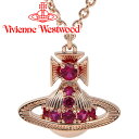 ヴィヴィアンウエストウッド ネックレス レディース Vivienne Westwood ヴィヴィアン クロリスバスレリーフペンダント ピンクゴールド 63020327-G236 【あす楽】【母の日 誕生日 お祝い プレゼント ギフト】