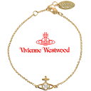 ヴィヴィアンウエストウッド ヴィヴィアンウエストウッド ブレスレット レディース Vivienne Westwood オーブ ヴィヴィアン ラリータブレスレット ゴールド 61020181-02R102 【あす楽】【母の日 誕生日 お祝い プレゼント ギフト】