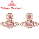 ヴィヴィアンウエストウッド ピアス レディース Vivienne Westwood ヴィヴィアン フランセットバスレリーフピアス ピンクゴールド 62010306-02G281 【あす楽】【母の日 誕生日 お祝い プレゼント ギフト】