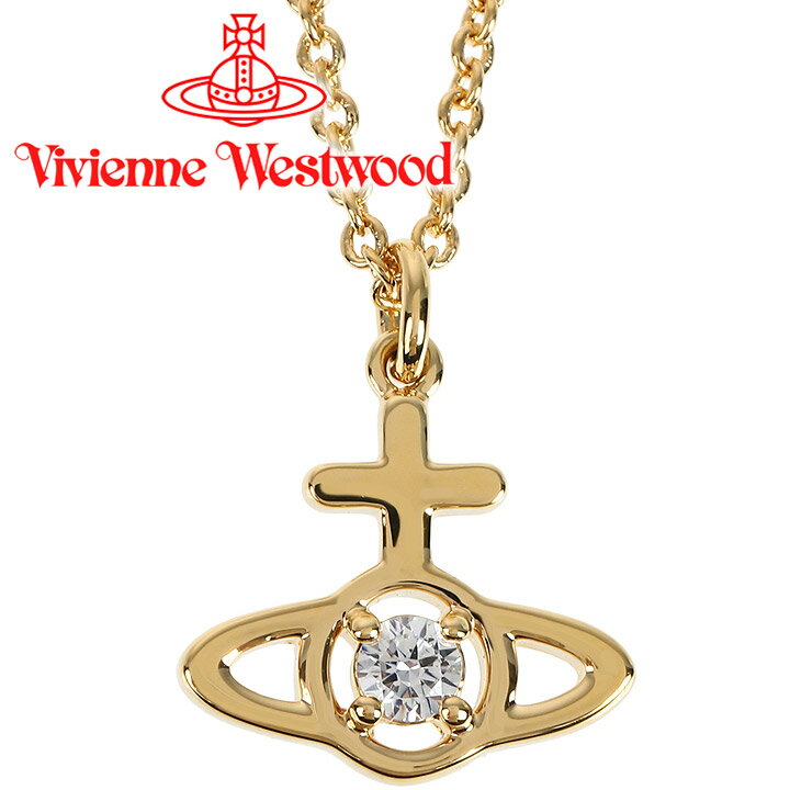 ヴィヴィアンウエストウッド ネックレス（レディース） ヴィヴィアンウエストウッド ネックレス レディース Vivienne Westwood ヴィヴィアン ラリータペンダント ゴールド 63020344-02R102 【あす楽】【父の日 誕生日 お祝い プレゼント ギフト】