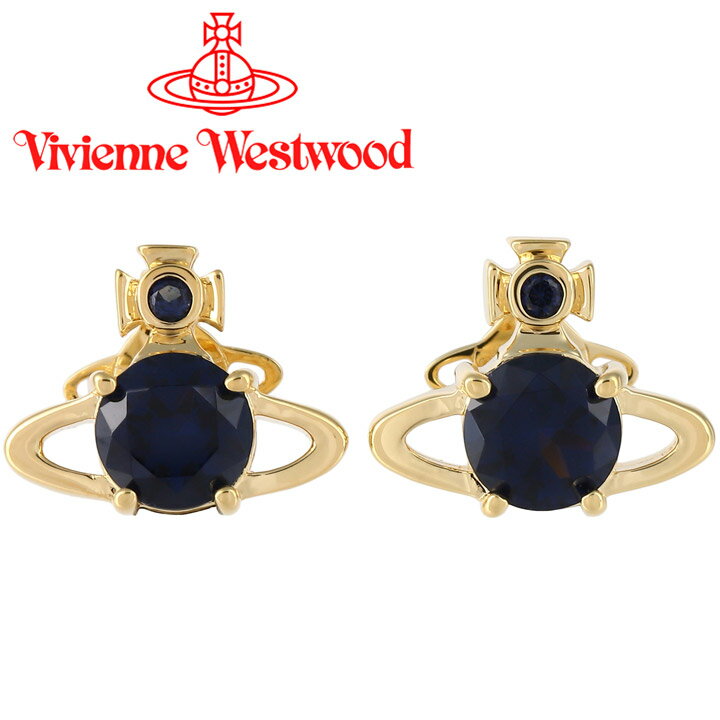 ヴィヴィアンウエストウッド ピアス レディース Vivienne Westwood ヴィヴィアン レイナピアス ゴールド×ブルーCZ 62010070-02R407 【あす楽】【父の日 誕生日 お祝い プレゼント ギフト】