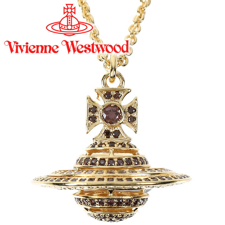 ヴィヴィアンウエストウッド ネックレス（レディース） ヴィヴィアンウエストウッド ネックレス レディース Vivienne Westwood ヴィヴィアン エルミンペンダント ゴールド×ブラウン 6302038E-02R341 【あす楽】【父の日 誕生日 お祝い プレゼント ギフト】