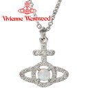 ヴィヴィアンウエストウッド ネックレス レディース Vivienne Westwood ヴィヴィアン オリンピアペンダント シルバー 6302037G-02P162 【あす楽】【母の日 誕生日 お祝い プレゼント ギフト】