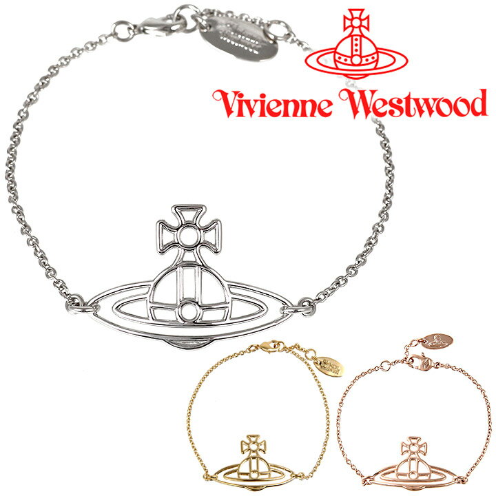 ヴィヴィアンウエストウッド ヴィヴィアンウエストウッド ブレスレット Vivienne Westwood ヴィヴィアン シンラインフラットオーブブレスレット 61020139 選べる3色 【あす楽】【父の日 誕生日 お祝い プレゼント ギフト】