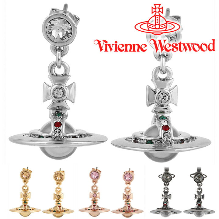 ヴィヴィアンウエストウッド ピアス Vivienne Westwood ヴィヴィアン レディース プチオーブピアス 62020032 選べる4色 【あす楽】【父の日 誕生日 お祝い プレゼント ギフト】