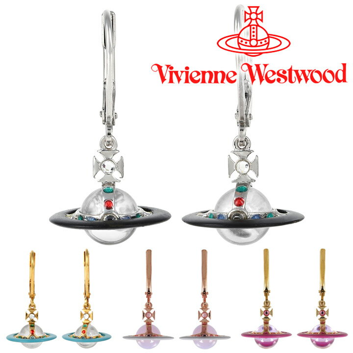 ヴィヴィアン・ウエストウッド ピアス（レディース） ヴィヴィアンウエストウッド ピアス レディース Vivienne Westwood プチオリジナルオーブピアス 6202014I 選べる4色 【あす楽】【父の日 誕生日 お祝い プレゼント ギフト】