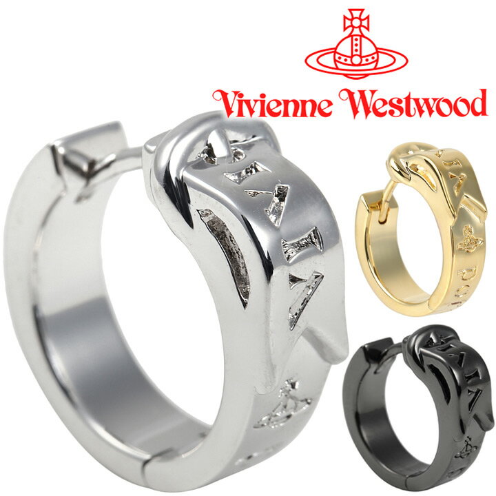 ヴィヴィアンウエストウッド ピアス メンズ レディース Vivienne Westwood ヴィヴィアン ボビーシングルフープピアス 片耳用 62030053 選べる3色 【あす楽】【父の日 誕生日 お祝い プレゼント ギフト】