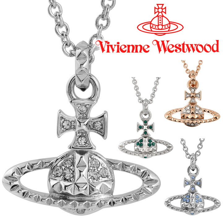 ヴィヴィアンウエストウッド ネックレス  レディース Vivienne Westwood ヴィヴィアン メイフェアバスレリーフペンダント 63020052 選べる4色 