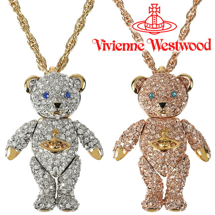 ヴィヴィアンウエストウッド ネックレス レディース メンズ Vivienne Westwood テディペンダント 6302038O 選べる2色 【あす楽】【父の..