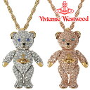 ヴィヴィアン ネックレス メンズ ヴィヴィアンウエストウッド ネックレス レディース メンズ Vivienne Westwood テディペンダント 6302038O 選べる2色 【あす楽】【母の日 誕生日 お祝い プレゼント ギフト】