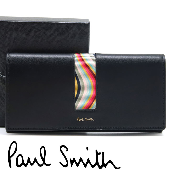 ポール・スミス 財布（レディース） 【クーポン配布中】 ポールスミス 財布 PaulSmith 長財布 フラップ レディース メンズ ブラック マルチカラーストライプ W1A-5475-ASWCEN 79 【あす楽】【父の日 誕生日 お祝い プレゼント ギフト】