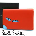 ポールスミス 財布 Paul Smith ミニ財布 メンズ レディース レザー レッド スカイブルー ピンク W1A-6913-GNOVEL 16 【あす楽】【入学祝い 誕生日 お祝い プレゼント ギフト】