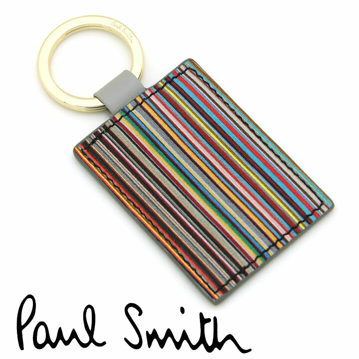 ポールスミス ポールスミス キーリング Paul Smith キーホルダー レザー ライトグレー マルチストライプ M1A-4780-BMULTI 70 【あす楽】 【母の日 誕生日 お祝い プレゼント ギフト】