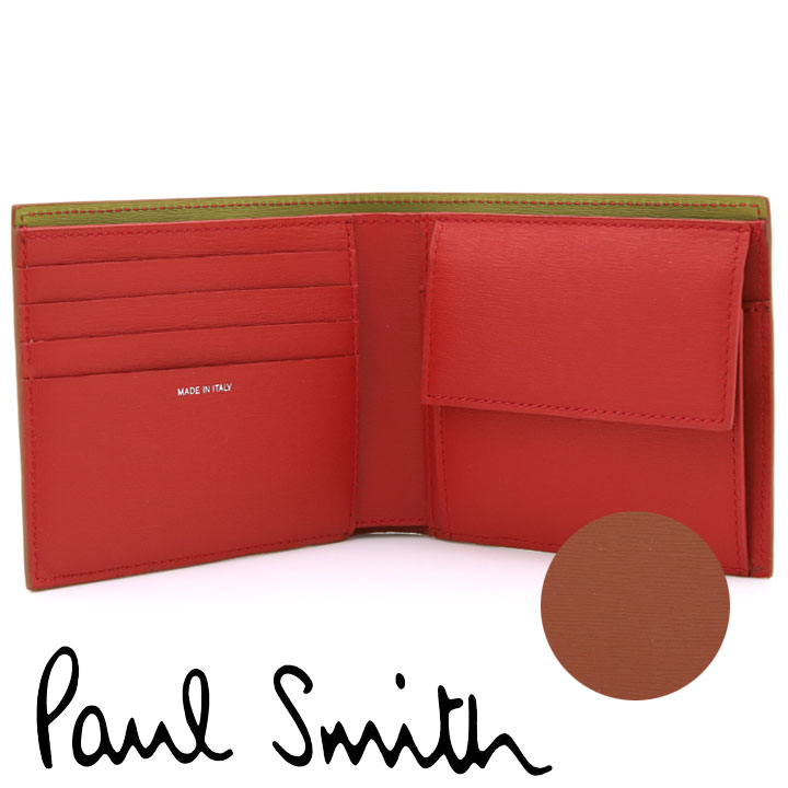 ポール・スミス 二つ折り財布（メンズ） ポールスミス 財布 Paul Smith 二つ折り財布 メンズ チョコレート レッド オリーブ M1A-4833-HSTRGS 62 【あす楽】【父の日 誕生日 お祝い プレゼント ギフト】