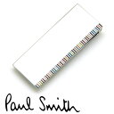 ポールスミス マネークリップ ポールスミス マネークリップ PaulSmith 金具 札ばさみ メンズ クリップ マルチストライプ M1A-MONE-ADEDGE 97 【あす楽】【母の日 誕生日 お祝い プレゼント ギフト】