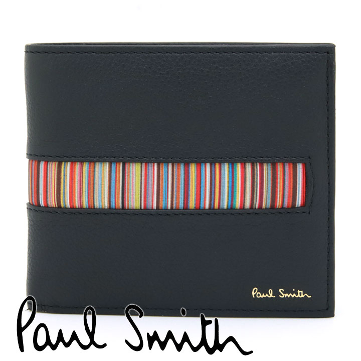 ポールスミス 財布（メンズ） ポールスミス 財布 Paul Smith 二つ折り財布（小銭入れあり）メンズ ブラック マルチストライプ M1A-4833-AINSET 79 【あす楽】【父の日 誕生日 お祝い プレゼント ギフト】