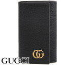 グッチ キーケース GUCCI キーホルダー 6連 GGマーモント ブラック レディース メンズ 435305-DJ20T-1000 【お取り寄せ】【母の日 誕生日 お祝い プレゼント ギフト】