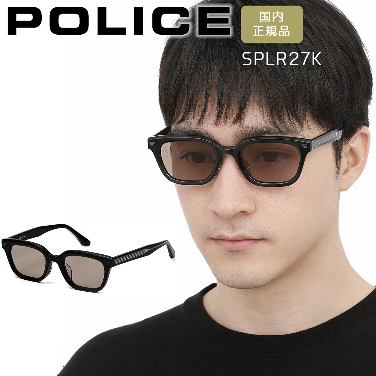 樂天商城 - ポリス サングラス POLICE スクエア 男女兼用 メンズ レディース イーグルロゴ SPLR27K 【安心の正規品・ケース付き】【在庫あり】【誕生日 お祝い プレゼント ギフト】