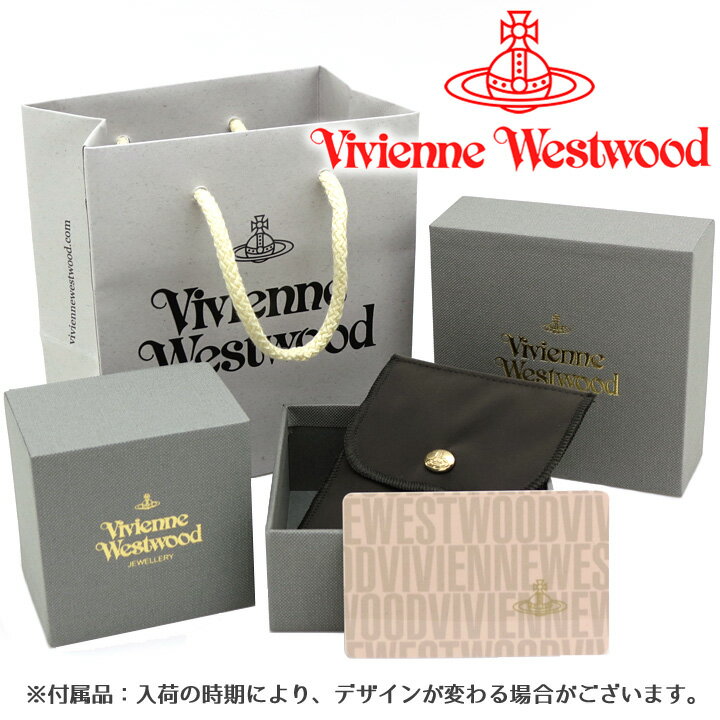 【楽天市場】ヴィヴィアンウエストウッド ネックレス Vivienne Westwood ヴィヴィアン スモールオーブペンダント ネックレス