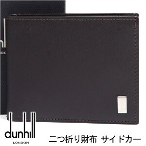 ダンヒル(dunhill) メンズ二つ折り財布 | 通販・人気ランキング - 価格.com