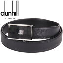 ダンヒル ダンヒル ベルト DUNHILL メンズベルト オートロック式 スライドアジャスター レザー メンズ 男性用 18F4A03GR001 【あす楽】【母の日 誕生日 お祝い プレゼント ギフト】