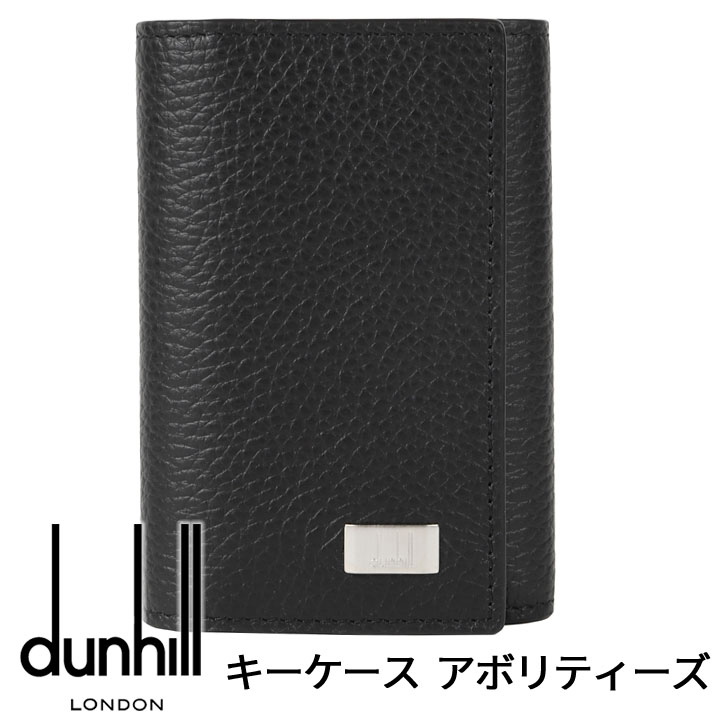 ダンヒル キーホルダー（レディース） ダンヒル キーケース DUNHILL キーホルダー キーリング 6連 アボリティーズ ブラック レザー メンズ 19F2950AV001 【あす楽】【父の日 誕生日 お祝い プレゼント ギフト】