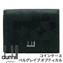 ダンヒル コインケース DUNHILL 小銭入れ 財布 ベルグレイブ オプティカル ブラック レザー メンズ 22R2025ER001 【あす楽】【母の日 誕生日 お祝い プレゼント ギフト】