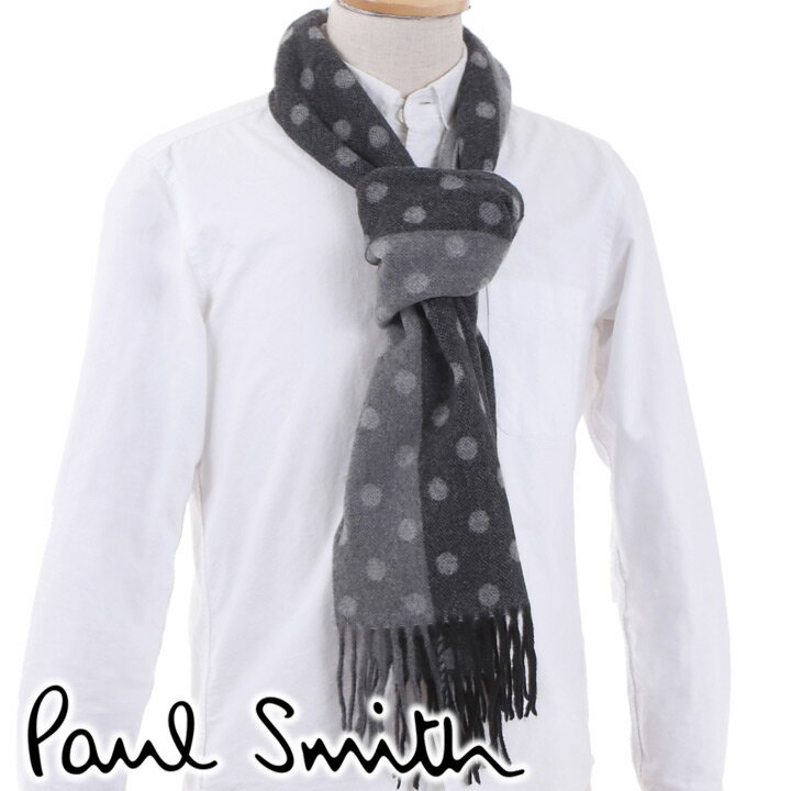 ポールスミス マフラー（レディース） ポールスミス マフラー Paul Smith カシミヤ100% カシミア メンズ レディース 男女兼用 ドット 水玉 ブラック×グレー M2A-525F-ES09-76 【あす楽】【母の日 誕生日 お祝い プレゼント ギフト】