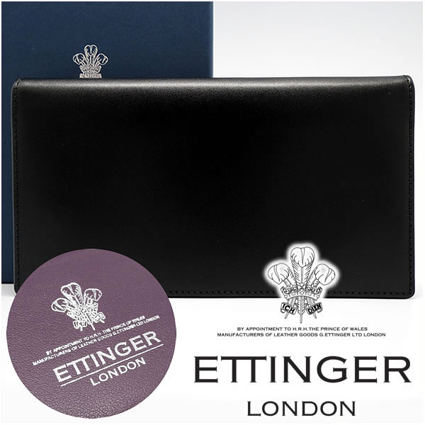 エッティンガー 革長財布 メンズ エッティンガー 財布 ETTINGER 長財布 メンズ ロイヤルコレクション パープル 806AJR PURPLE 【お取り寄せ】【父の日 誕生日 お祝い プレゼント ギフト】