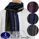 ポールスミス マフラー Paul Smith ラ