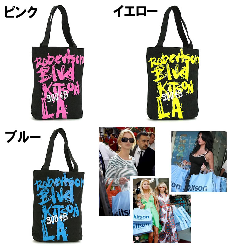 キットソン トートバッグ エコバッグ KITSON DRAWSTRING TOTE ピンク/イエロー/ブルー 【父の日 誕生日 お祝い プレゼント ギフト】