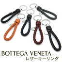 【10%OFFクーポン対象!5/9 20:00-5/10 23:59迄】 CHUMS チャムス Recycle CHUMS Key Holder リサイクルチャムスキーホルダー アクセサリー 2022年春夏 小物 カラビナフック キーリング CH62-1746