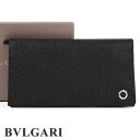 ブルガリ 革長財布 レディース ブルガリ 長財布 BVLGARI 財布 メンズ ブルガリブルガリ メンズ レディース ブラック 30398 【お取り寄せ】【母の日 誕生日 お祝い プレゼント ギフト】