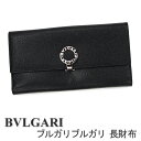 ブルガリ 財布（レディース） ブルガリ 財布 BVLGARI 長財布 ブルガリブルガリ レディース メンズ ブラック 30416 【お取り寄せ】【母の日 誕生日 お祝い プレゼント ギフト】