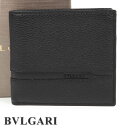 ブルガリ 二つ折り財布（メンズ） ブルガリ 二つ折り財布 BVLGARI 財布 オクト メンズ ブラック 36964 【お取り寄せ】【入学祝い 誕生日 お祝い プレゼント ギフト】