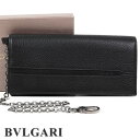 ブルガリ 長財布（メンズ） ブルガリ 長財布 BVLGARI チェーン付き財布 メンズ オクト ブラック 36970 【お取り寄せ】【母の日 誕生日 お祝い プレゼント ギフト】