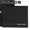 【ポイント5倍】 ポリス 二つ折り財布 POLICE 財布 本革 メンズ 男性用 ブラック×ネイビー PLC138BKNV 【あす楽】【母の日 誕生日 お祝い プレゼント ギフト】